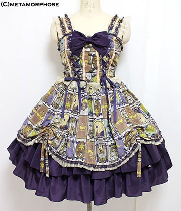 Fortune Tarot Lace Up JSK by Metamorphose Temps de Fille