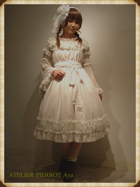Berceuse OP by Atelier Pierrot