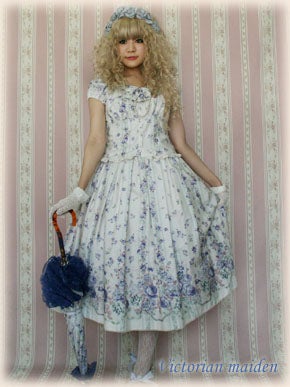 Rose Garden Long Skirt by Victorian Maiden