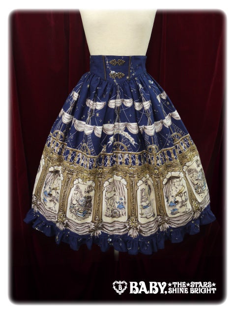 Night Ship Alice Skirt by Alice and the Pirates
