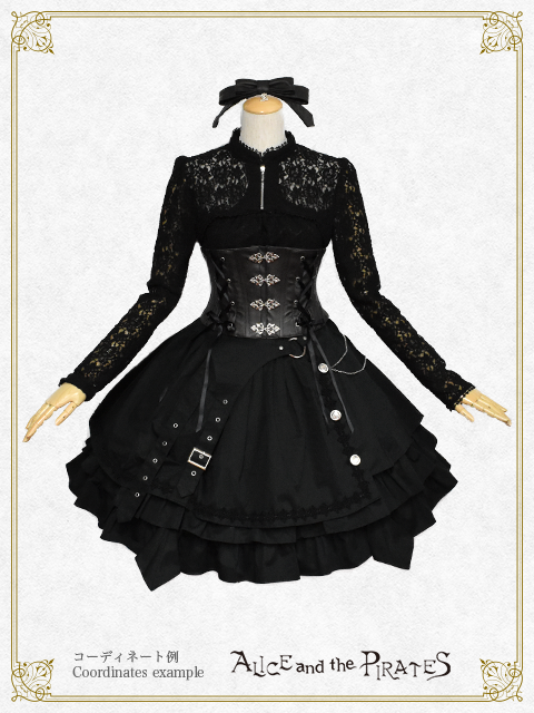Fake Leather Corset by Alice and the Pirates