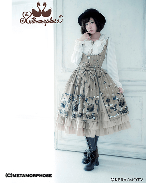 STEAM INVITATION Zipper JSK by Metamorphose Temps de Fille