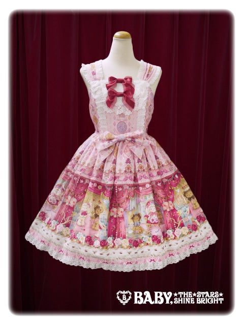 Kukuhime様ハンドメイド♡ぷっくりキャンディツイン FancyGirl Sweet Kumya's Fun Fun School Coronation JSK II by Baby, the Stars