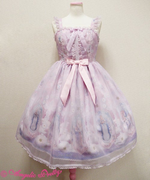 Cecilia Cross Long JSK by Angelic Pretty