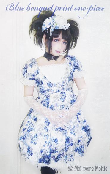 Blue Bouquet Print OP by Moi-même-Moitié