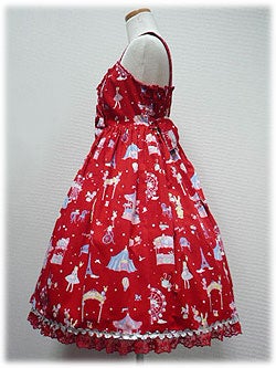 Magical Étoile JSK by Angelic Pretty