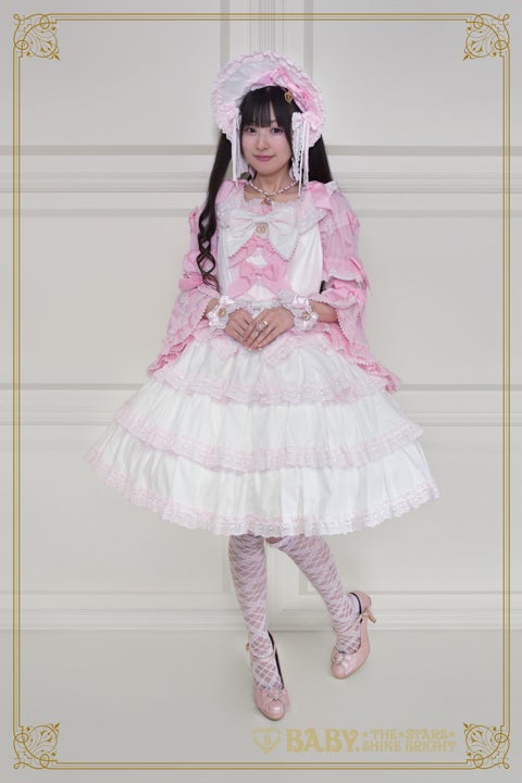 Eléonore JSK (2026) by Baby, the Stars Shine Bright