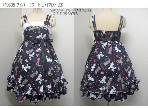 Vintage Poodle High Waist JSK by Metamorphose Temps de Fille