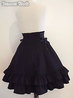 Side Lace Up Flare Skirt by Innocent World