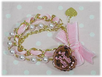 Leopard Love Heart Bracelet by Angelic Pretty