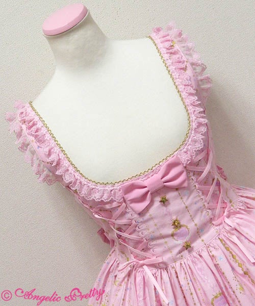 Angelic Pretty Magic PrincessラウンドJSK Magic Princess Round JSK by Angelic Pretty