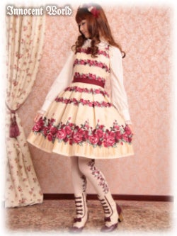 Theresia Rose JSK by Innocent World