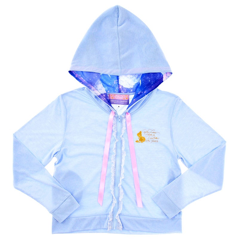 Dreamy Luna Rapunzel Parka by Angelic Pretty