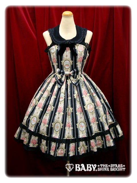 Queen's Coach JSK II by Alice and the Pirates
