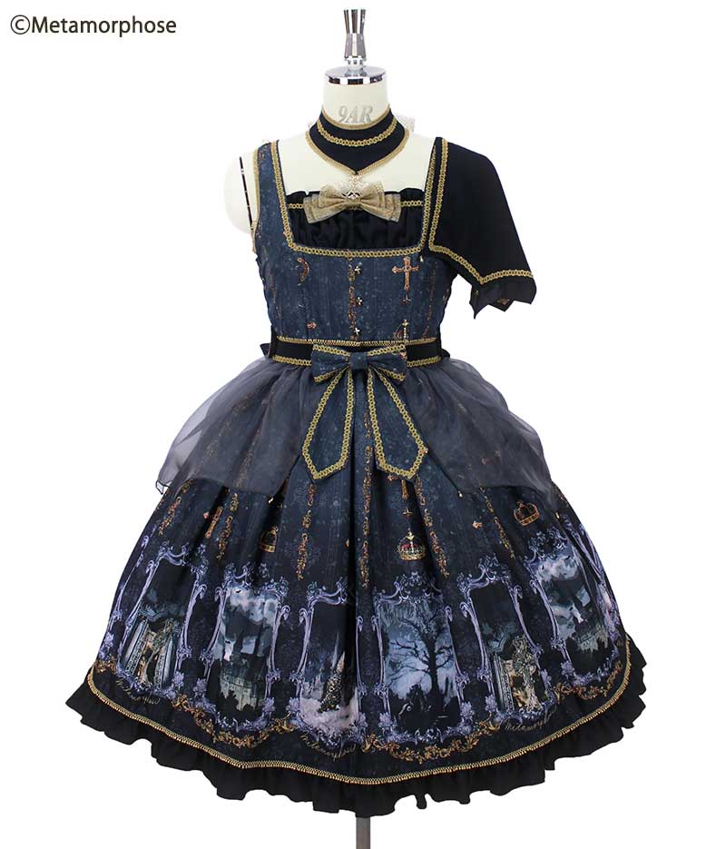 morphose nightmare forest ハイウエストJSK Nightmare Forest Peplum JSK by Metamorphose Temps de Fille