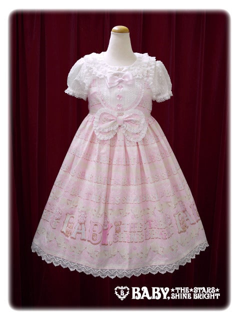 Kumya chan's Sugar Baby Icing Cookie JSK II by Baby, the Stars