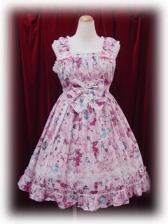 Alice and the Seven Keys JSK by Baby, the Stars Shine Bright