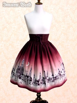 Rottenburg Skirt by Innocent World