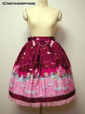 Swan Lake Skirt (Medium Length) by Metamorphose Temps de Fille