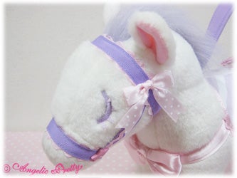 Milky Pony Bag by Angelic Pretty