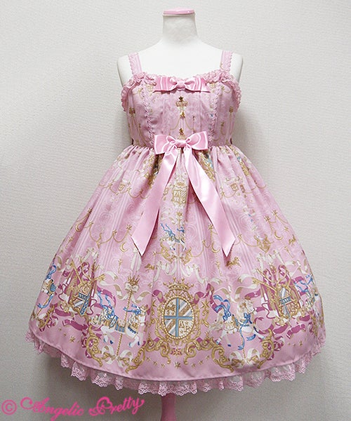 Elisabeth Unicorn High Waist JSK by Angelic Pretty
