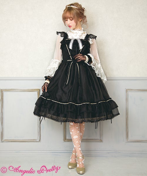 Angelic Melody JSK by Angelic Pretty
