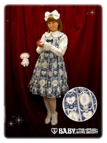 Marie Antoinette JSK Set (2011 Winter LP Original Print Set B) by