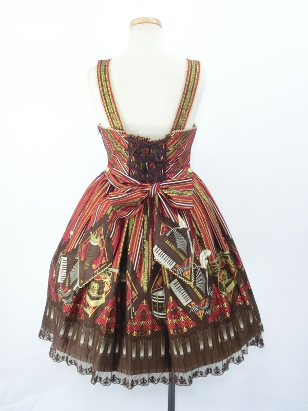 Quartet Chocolate Special JSK Set by Angelic Pretty