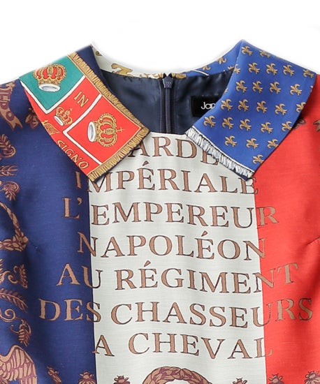 Royal Flag OP by Jane Marple