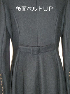 Camelot Wool Mini Coat (Men's) by Atelier Boz