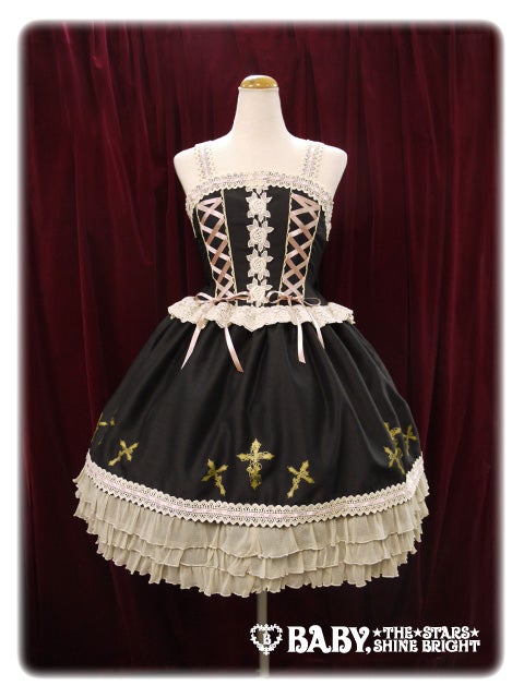 Ginger Doll JSK and Cape by Alice and the Pirates