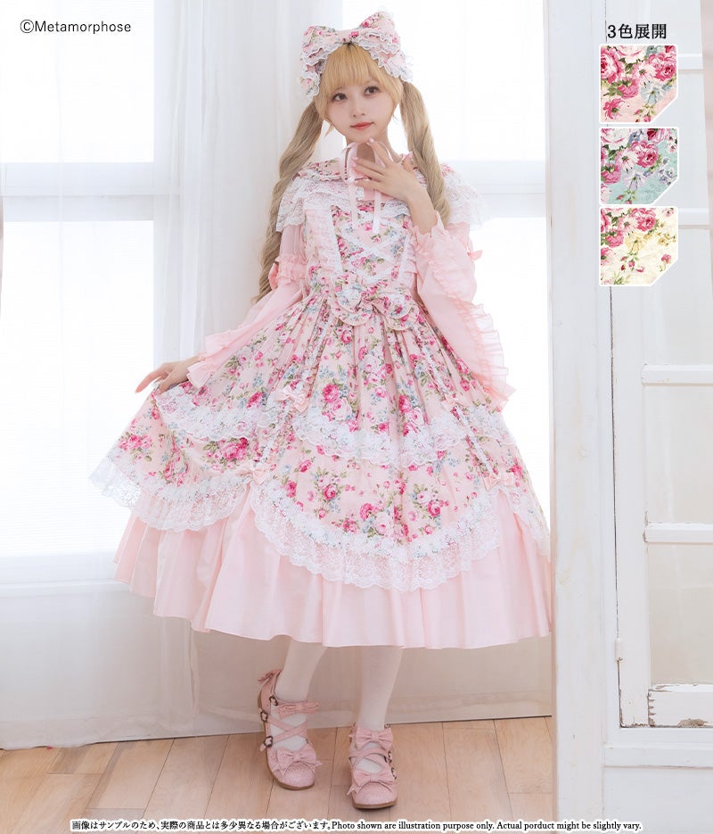 morphose temps de fille ジャンパースカート Florence Medium Length JSK with Cape by Metamorphose Temps de Fille