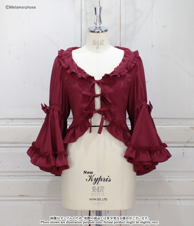 Princess Sleeve Frill Bolero (Plus Size) by Metamorphose Temps de