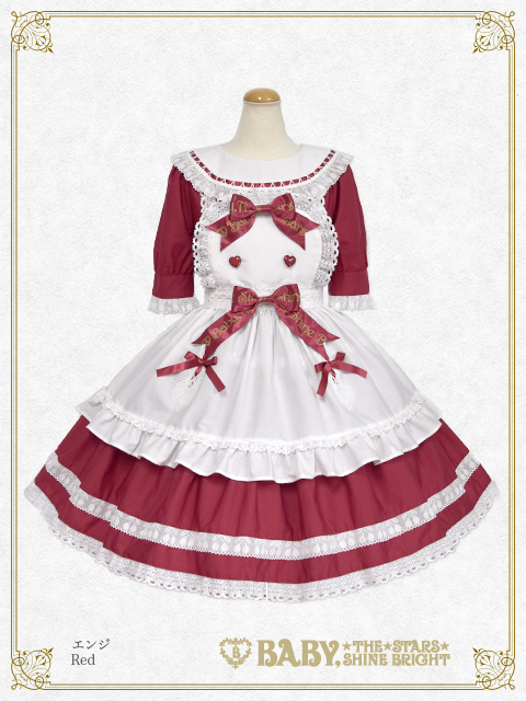 My Sweet Baby Apron OP by Baby, the Stars Shine Bright