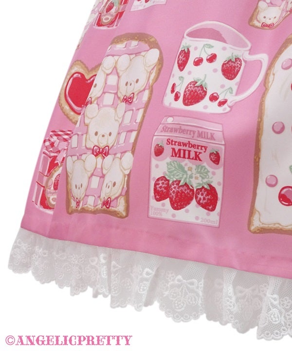 Sunny Day Brunch JSK by Angelic Pretty