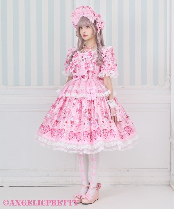 Bunny Ribbon Parfaiteria OP Set by Angelic Pretty