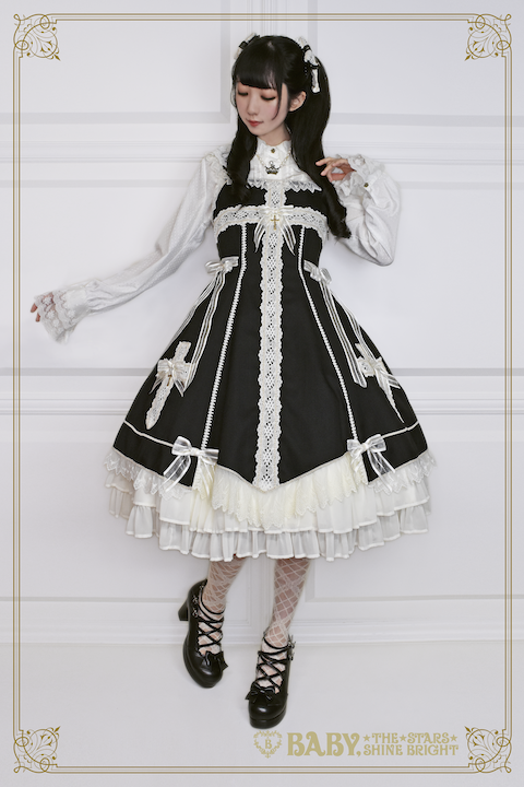 Maria de la Croix JSK (2020) by Baby, the Stars Shine Bright