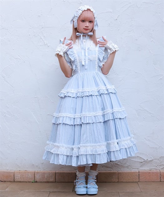 Chalmiere ~ Maisie JSK by Axes Femme