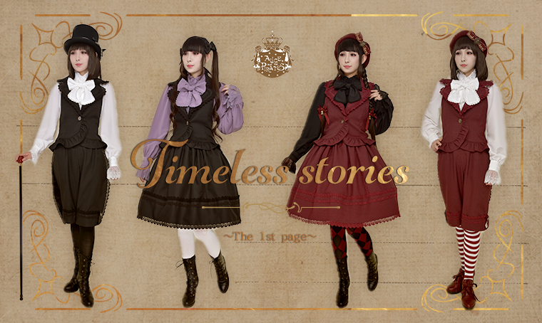Timeless Stories ~The 1st Page~ Vest (solid) by Alice and the Pirates