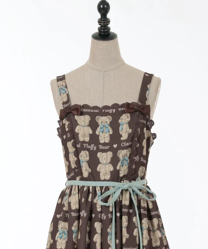 Kawaii ~ Fluffy Bear JSK by Axes Femme