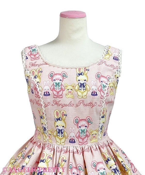 Fluffy TOYS JSK by Angelic Pretty