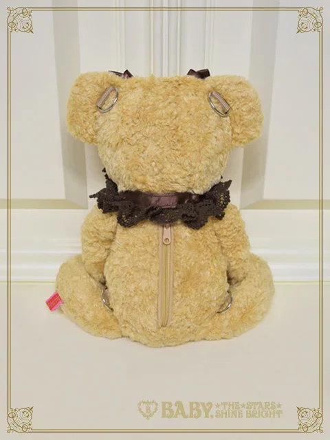 Kuma Kumya Rucksack Mini (2025) by Baby, the Stars Shine Bright