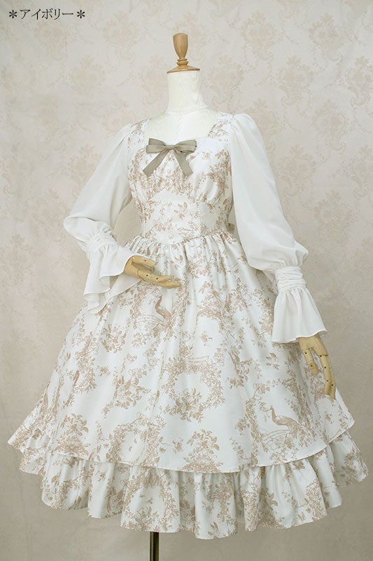 Wunder Garden Bustier Dress by Victorian Maiden