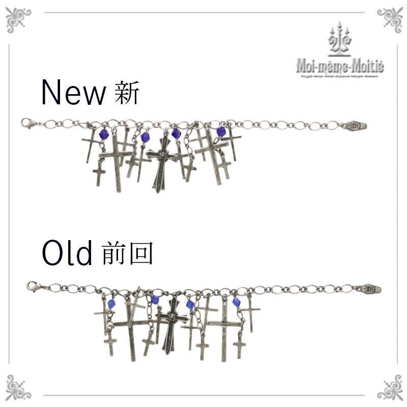 M+ROSE × Cross Bracelet (2024) by Moi-même-Moitié