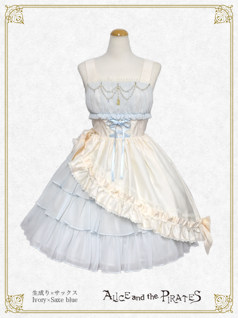Gathered Chiffon JSK (2020) by Alice and the Pirates