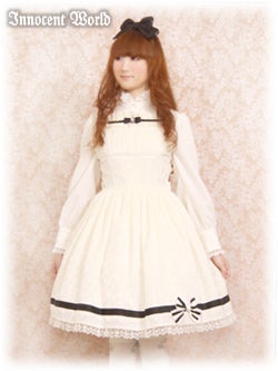Heidemarie JSK by Innocent World