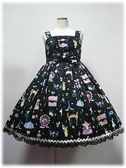 Magical Étoile JSK by Angelic Pretty