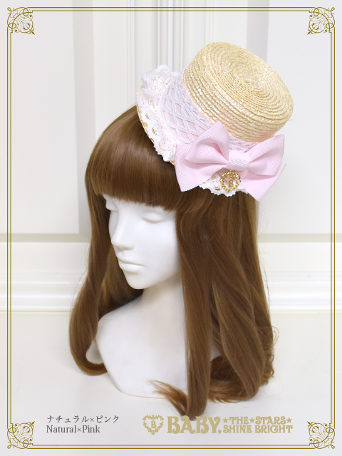 My Sweet Baby Straw Mini Hat by Baby, the Stars Shine Bright