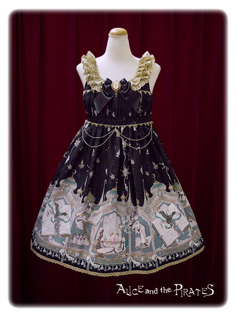 Scheherazade ~One Thousand and One Nights~ JSK II by Alice and the