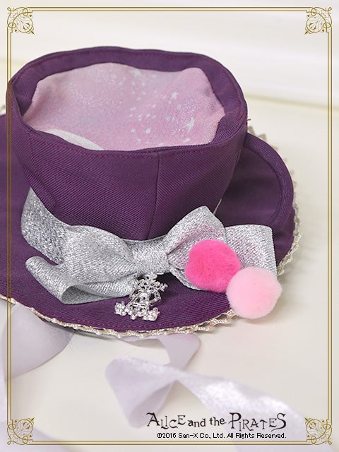 Twin Stars' Teacup Mini Hat by Alice and the Pirates
